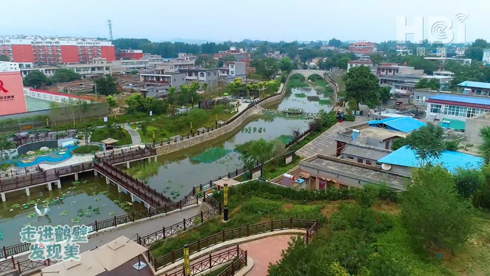 A scenic view of Hebi Liyyangcang