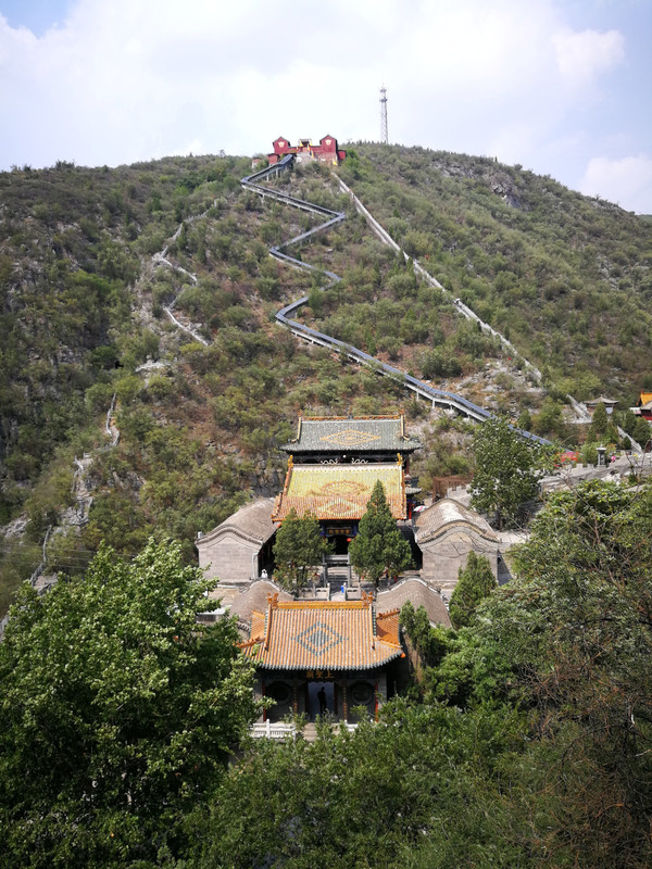 A scenic view of Hebi Weiguogucheng