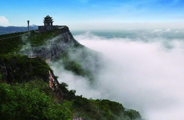 A scenic view of Hebi Weiguogucheng