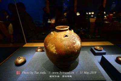 A scenic view of Hefei Anhuisheng Bowuguan Dalou