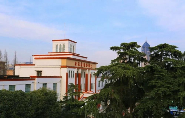A scenic view of Hefei Anhuisheng Bowuguan Dalou