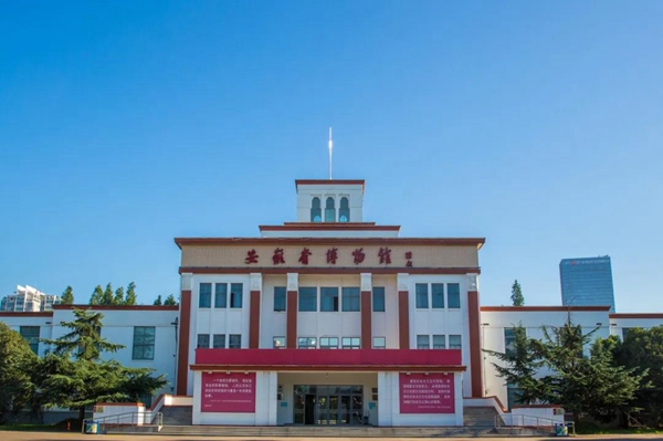 Top 10 Must-See Exhibits at Hefei Anhuisheng Bowuguan Dalou for Every Traveler