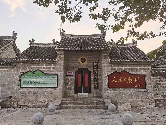 A scenic view of Hefei Dujiangzhanyi Zongqianwei Jiuzhi