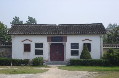 A Taste of History: Exploring Hefei Fengyuxiang Jiuju in Anhui