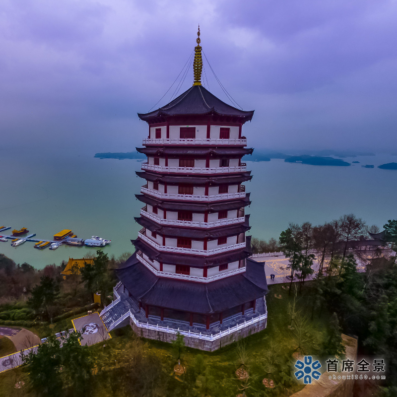 A scenic view of Hefei Laoshan Ta