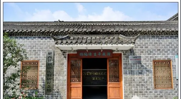 A scenic view of Hefei Liumingchuan Jiuju