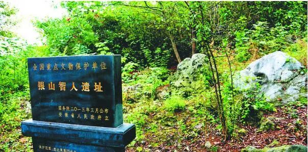 Top 10 Must-See Attractions at Hefei Yinshan Zhiren Yizhi