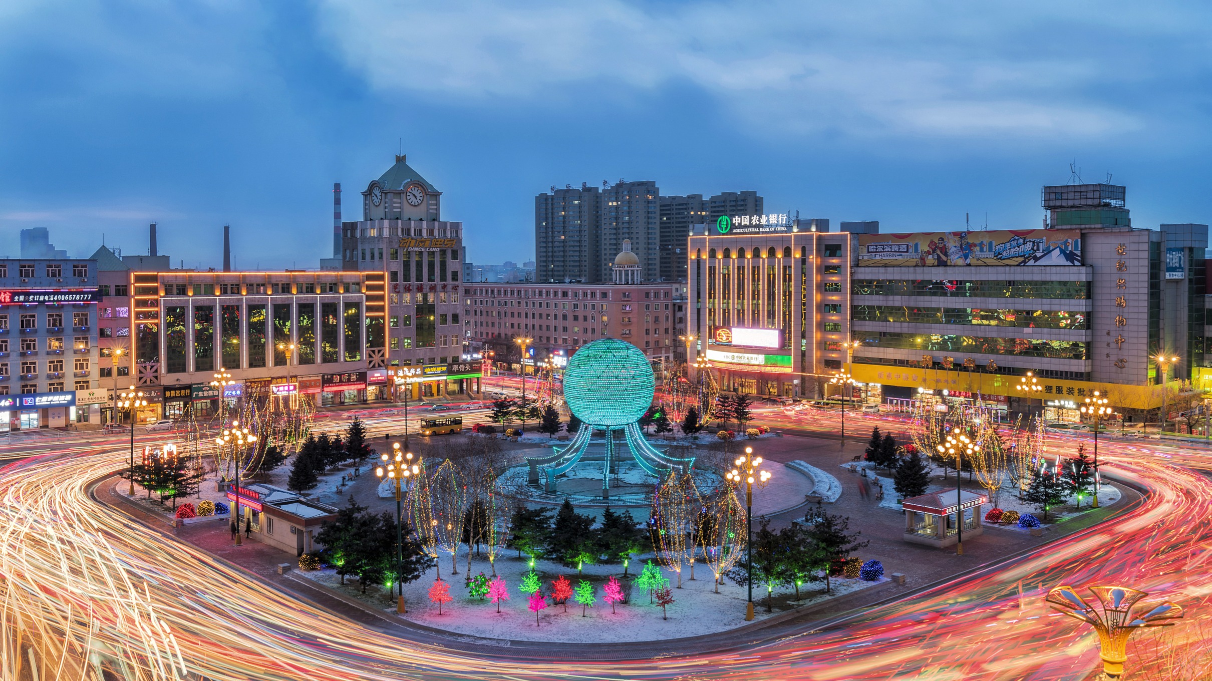 A scenic view of Hegang Zhongxing Chengzhi