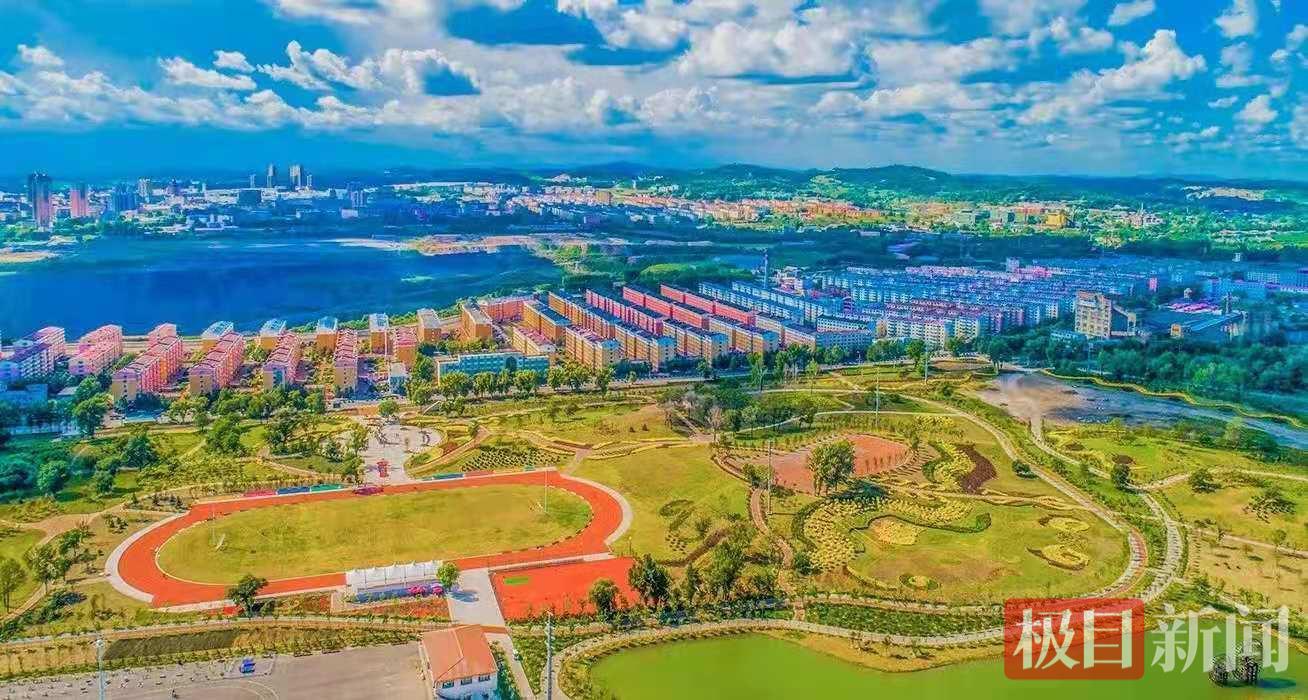 A scenic view of Hegang Zhongxing Chengzhi