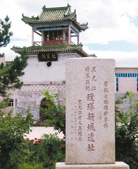 Culinary Delights and Scenic Views: Heihe Aihun Xincheng Yizhi Awaits You