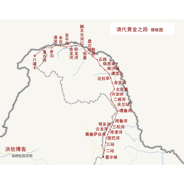 Discover the Serenity of Heihe Moergen Zhi Mohe Guyizhan Yidao: Your Ultimate Travel Guide
