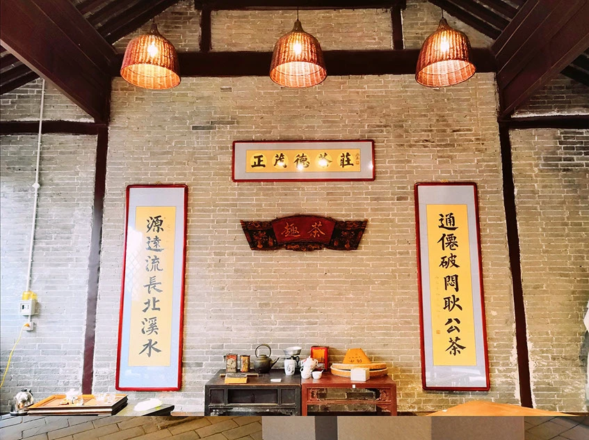 A scenic view of Hengshui Shenzhou Yingyi Yicang