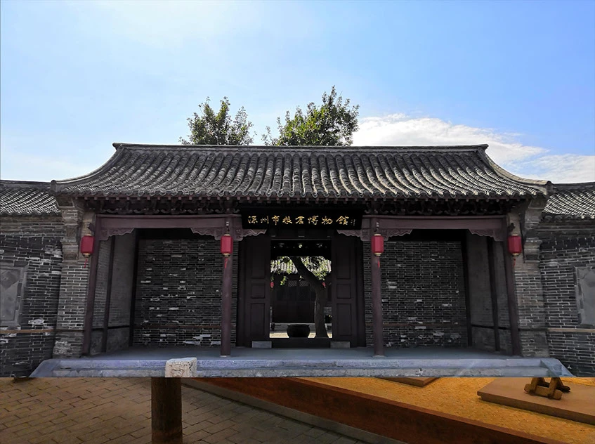 A scenic view of Hengshui Shenzhou Yingyi Yicang