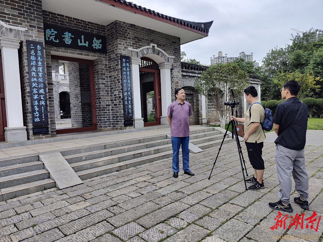 A scenic view of Hengyang Caihou Ci