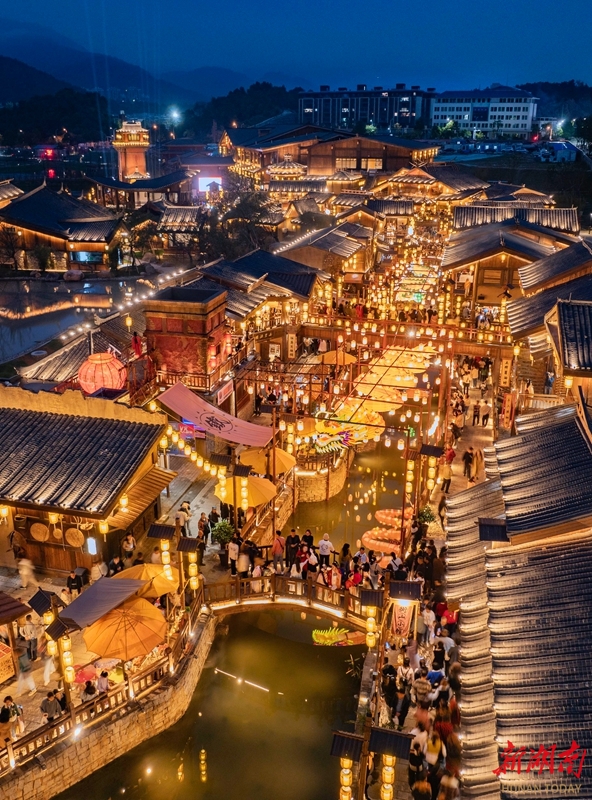 A scenic view of Hengyang Hengshan Yao Yizhi