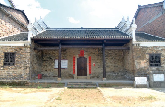 A scenic view of Hengyang Luoronghuan Guju