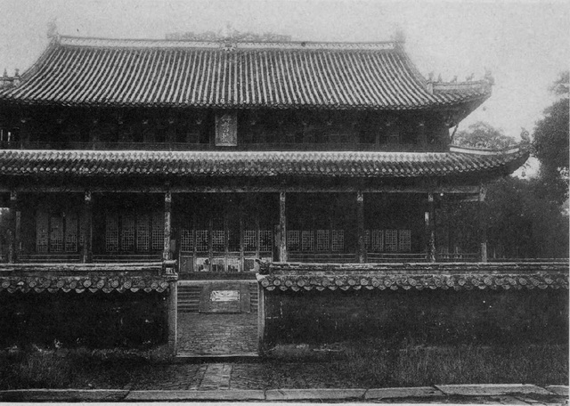 A scenic view of Hengyang Nanyue Miao