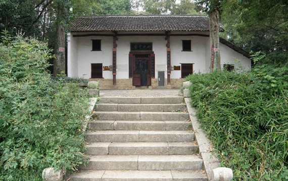 A scenic view of Hengyang Wangchuanshan Guju Ji Mu