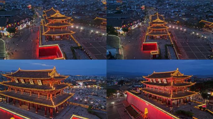 A scenic view of Honghe Chaoyanglou