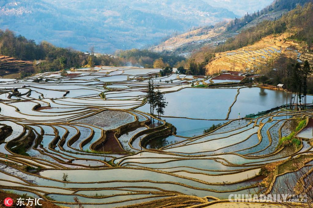 A scenic view of Honghe Hani Titian