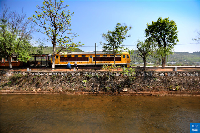 A scenic view of Honghe Jijie Huochezhan