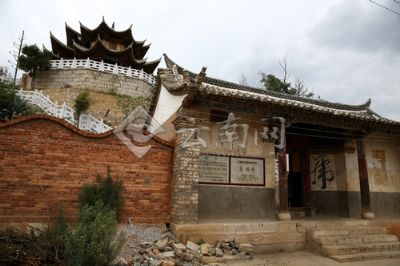 A scenic view of Honghe Laiheting