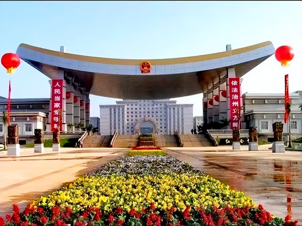 A scenic view of Honghe Laiheting