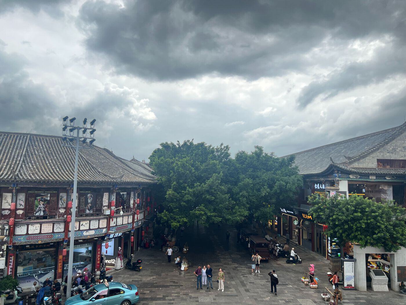 A scenic view of Honghe Nalou Zhangguansi Shu