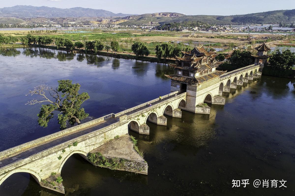 A scenic view of Honghe Shuanglongqiao