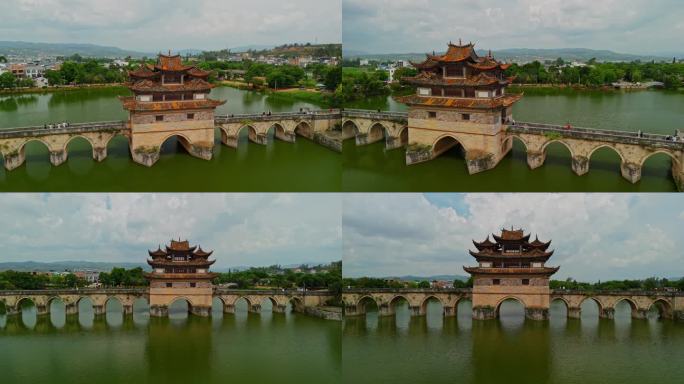 A scenic view of Honghe Shuanglongqiao