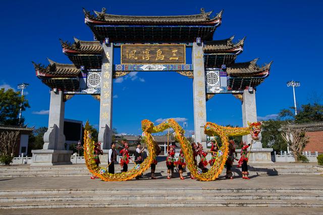 A scenic view of Honghe Tuanshan Minju Jianzhuqun