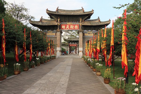 A scenic view of Honghe Xiongqinglai Guju