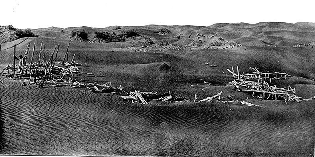 A scenic view of Hotan Kaladun Yizhi