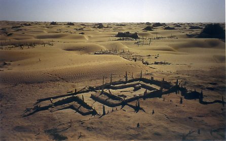 A scenic view of Hotan Niya Yizhi