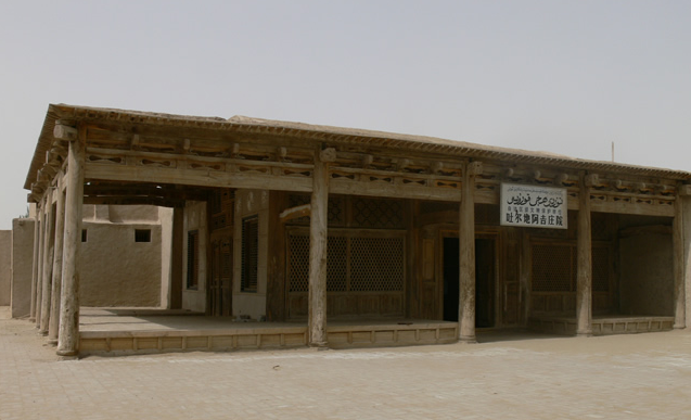 Unraveling the Mystique of Hotan Tuerdi Aji Zhuangyuan: A Cultural Journey