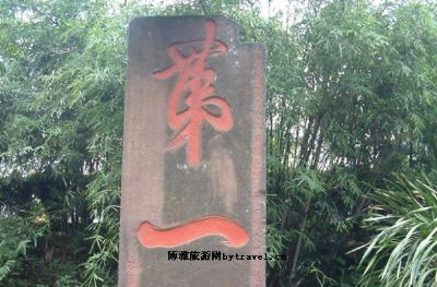 Top 10 Must-Do Activities at Huaian Diyishan Tike: An Insider’s Guide