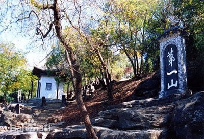 A scenic view of Huaian Diyishan Tike