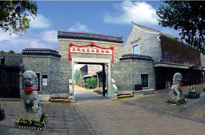 Unveiling the Secrets of Huaian Suwan Bianqu Zhengfu Jiuzhi: A Must-Visit Destination in Jiangsu