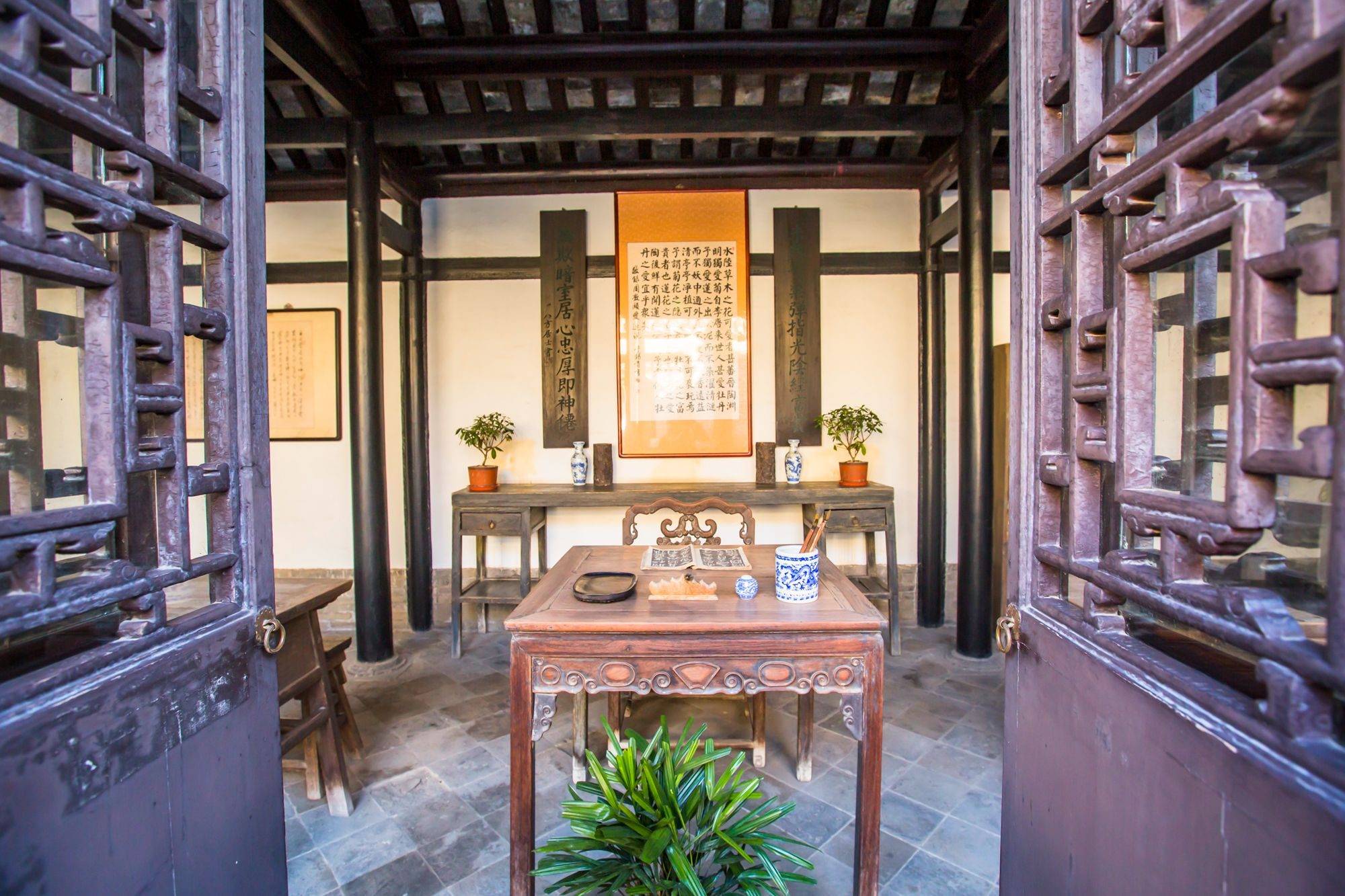 A scenic view of Huaian Zhouenlai Guju