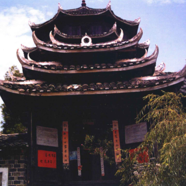 Step Back in Time at Huaihua Baiyiguan Yaotou Gucheng Yizhi: Must-See Historical Sites