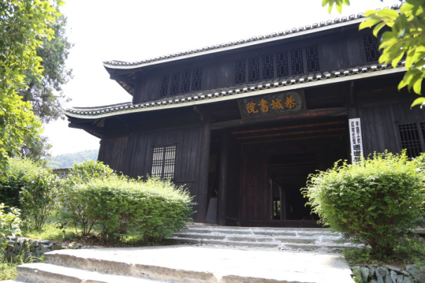 A scenic view of Huaihua Bingshuge Wenxingqiao