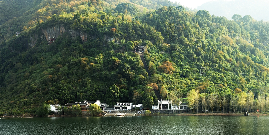 A scenic view of Huaihua Chenzhou Jiaoan Fashengdi