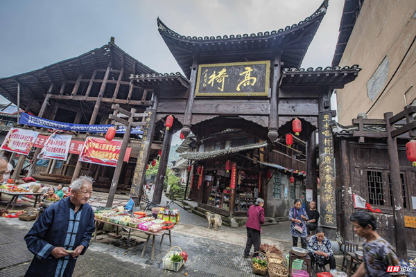 Discover the Architectural Wonders of Huaihua Gaoyicun Gujianzhuqun: A Hidden Gem in Hunan