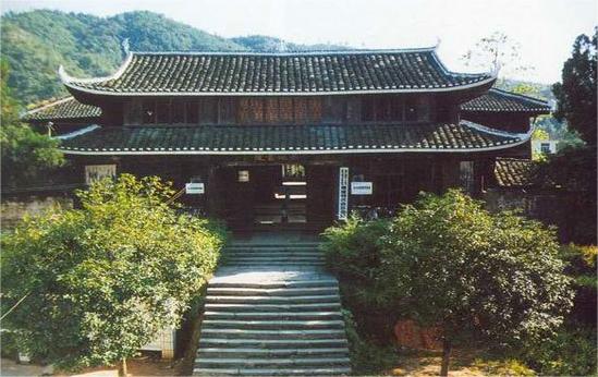 Unveiling Huaihua Gongcheng Shuyuan: Your Ultimate Travel Guide to Hunan’s Cultural Oasis