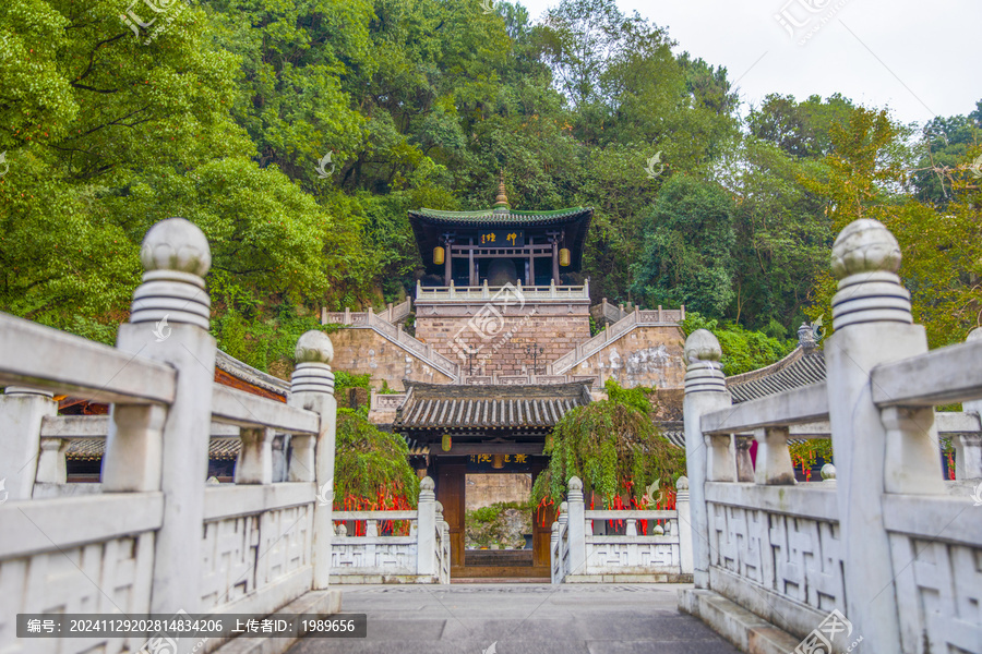 A scenic view of Huaihua Longxingsi