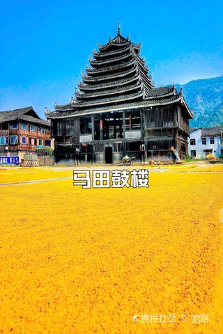 A scenic view of Huaihua Matian Gulou