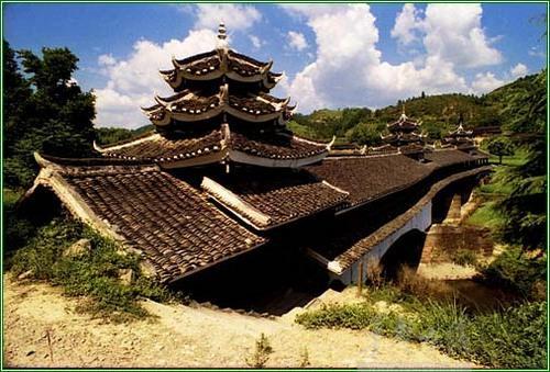 A scenic view of Huaihua Pingtan Fengyuqiao