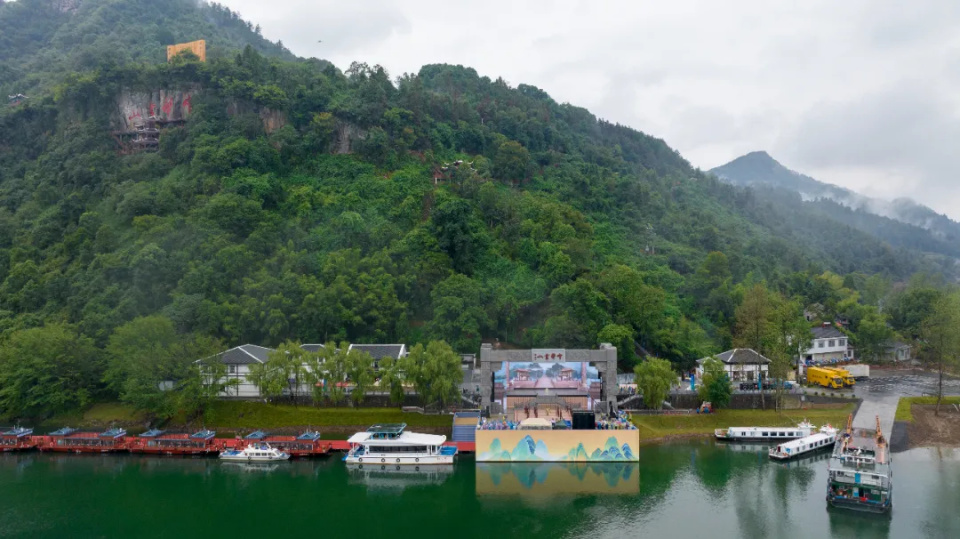 A scenic view of Huaihua Xupu Chongshi Shuyuan
