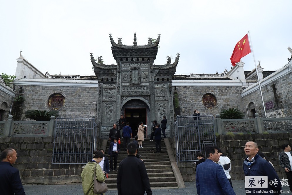 A scenic view of Huaihua Zhijiang Tianhougong
