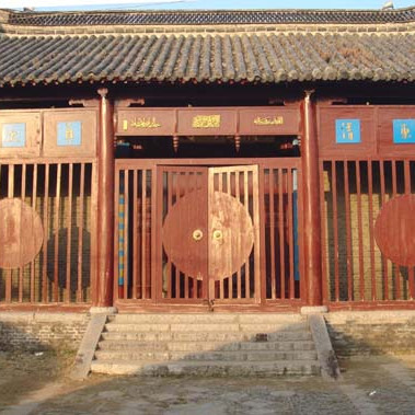 A scenic view of Huainan Shouxian Qingzhensi